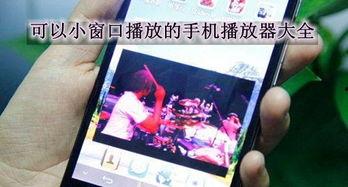 官方爆料口播视频大全下载,揭秘幕后真相与精彩瞬间 第2张 官方爆料口播视频大全下载,揭秘幕后真相与精彩瞬间 第2张