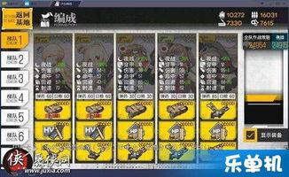 ar新阵容最新爆料,实力派加盟，全新组合引期待  第2张