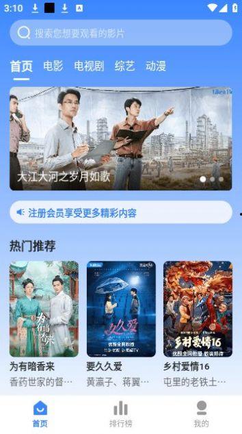 疯狂星期四爆料视频大全,揭秘热门事件幕后真相 第3张 疯狂星期四爆料视频大全,揭秘热门事件幕后真相 第3张