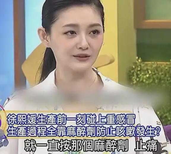 张兰最新消息爆料事件视频,揭秘事件背后惊人真相 第2张 张兰最新消息爆料事件视频,揭秘事件背后惊人真相 第2张