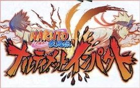 火影忍者双排爆料吧最新,揭秘最新剧情与角色动向! 第2张 火影忍者双排爆料吧最新,揭秘最新剧情与角色动向! 第2张